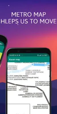 Kazan map android App screenshot 4